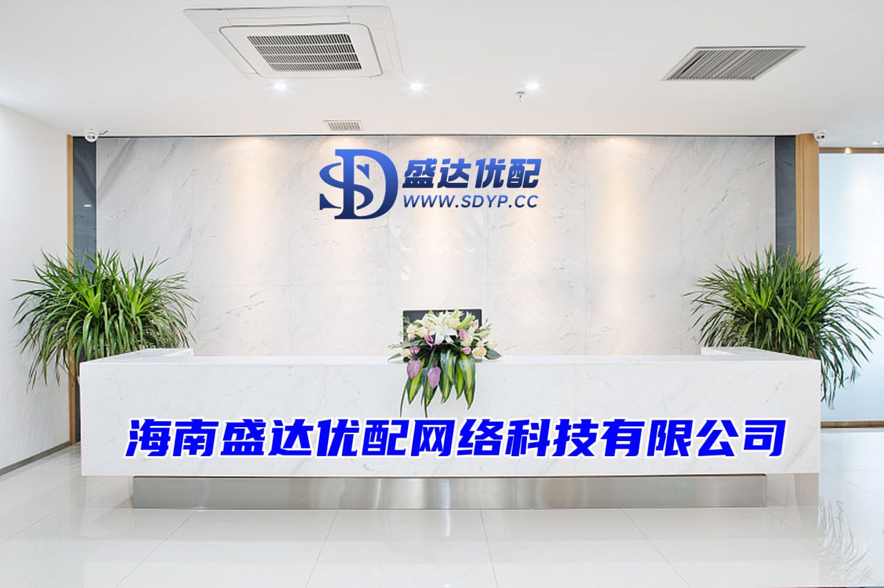 双融配资-双融配资官网-专业个人配资门户-散户配资官网下载