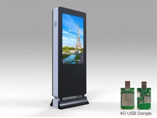 Wireless networking of digital signage advertising machines